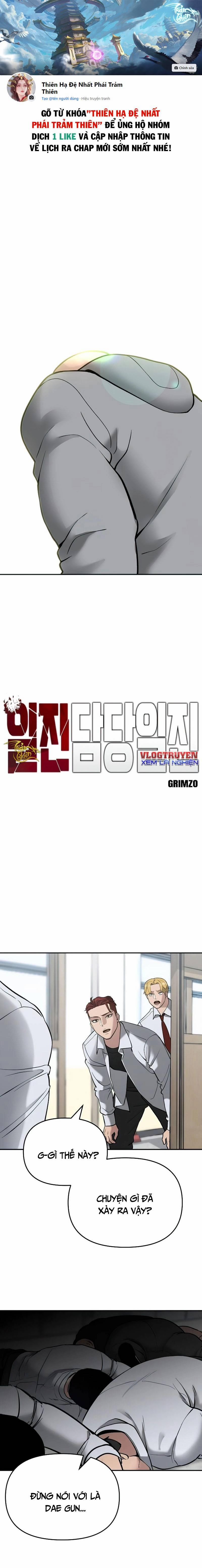 Quản Lí Du Côn 50 trang 0