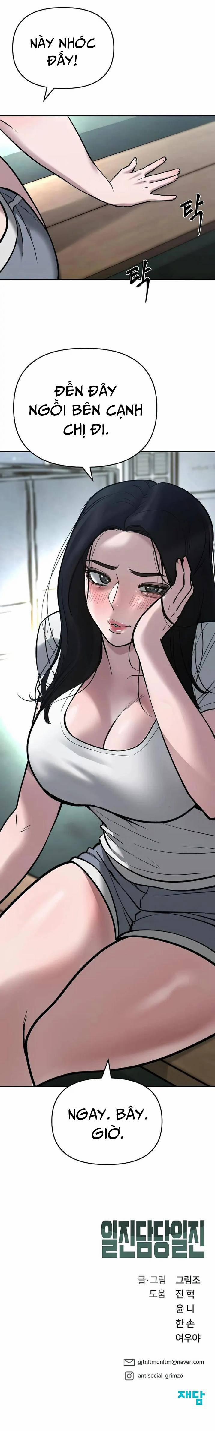 Quản Lí Du Côn 53 trang 12