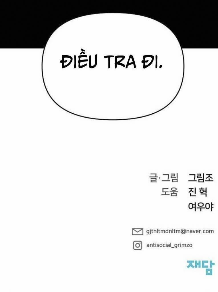 Quản Lí Du Côn 56.1 trang 119