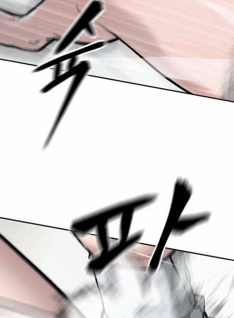 Quản Lí Du Côn 56.1 trang 83