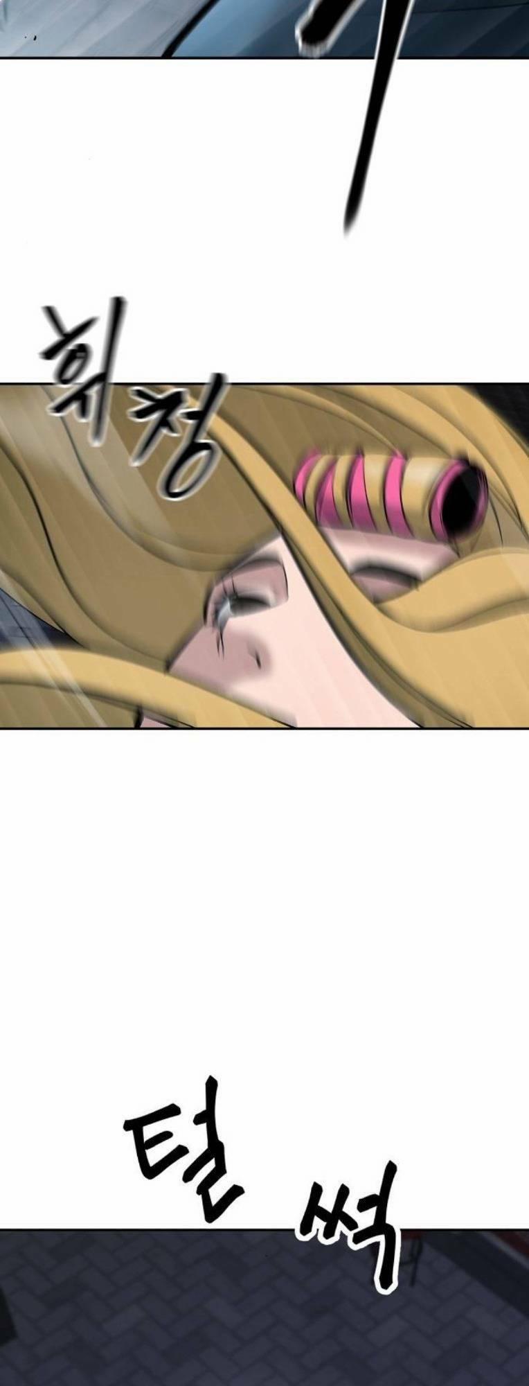 Quản Lí Du Côn 58.1 trang 115