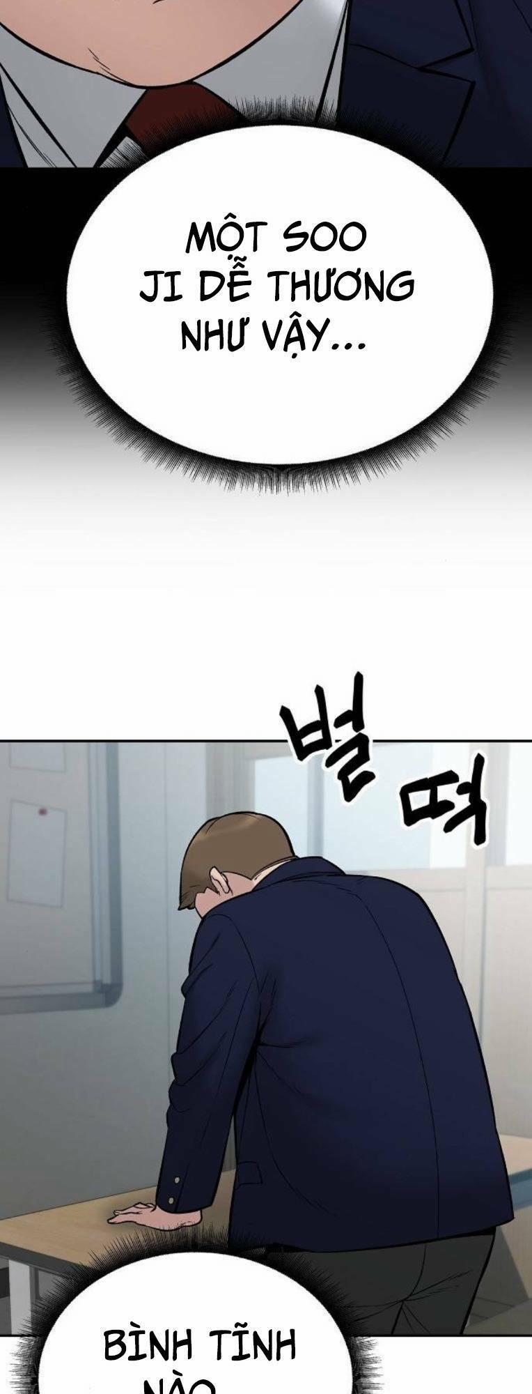 Quản Lí Du Côn 58.1 trang 15