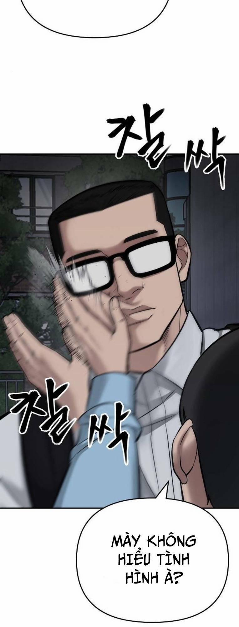 Quản Lí Du Côn 58.1 trang 74