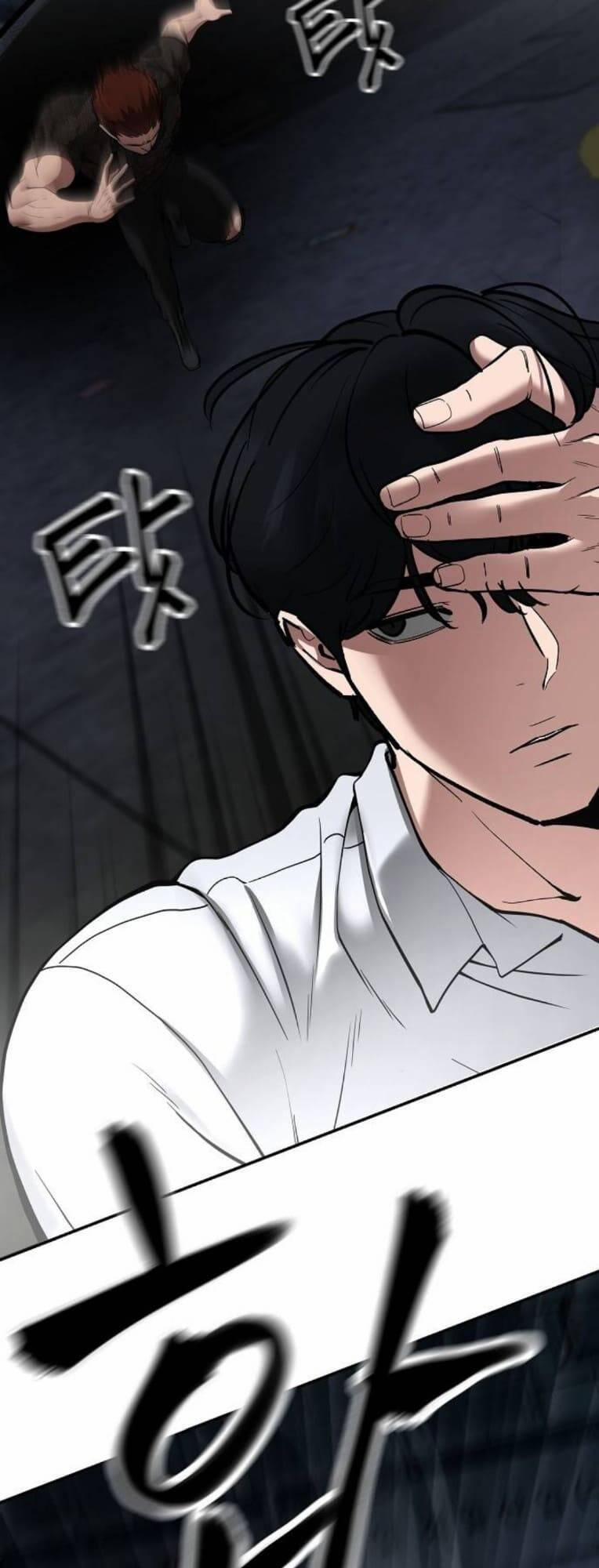 Quản Lí Du Côn 59.1 trang 117