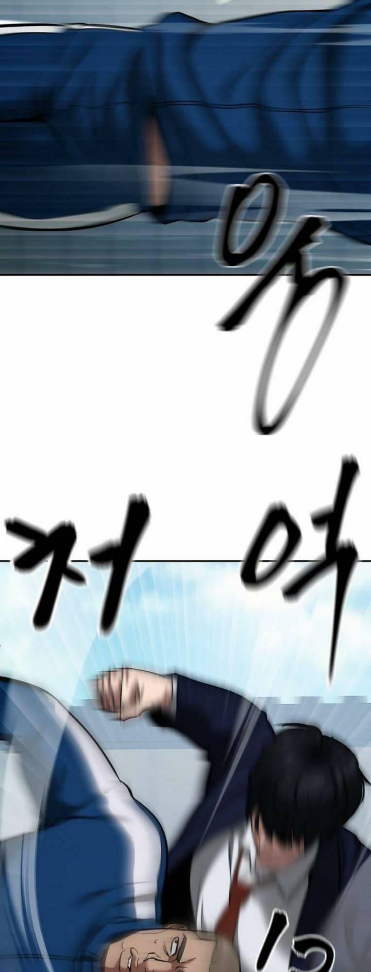 Quản Lí Du Côn 59.1 trang 82