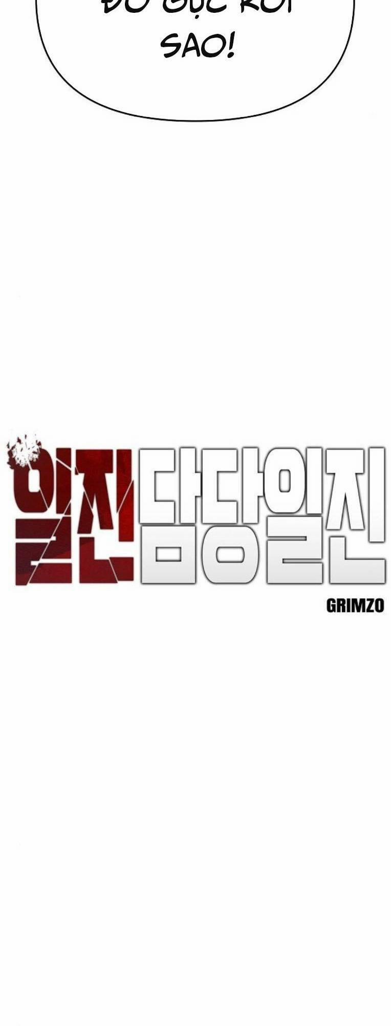 Quản Lí Du Côn 61.1 trang 34