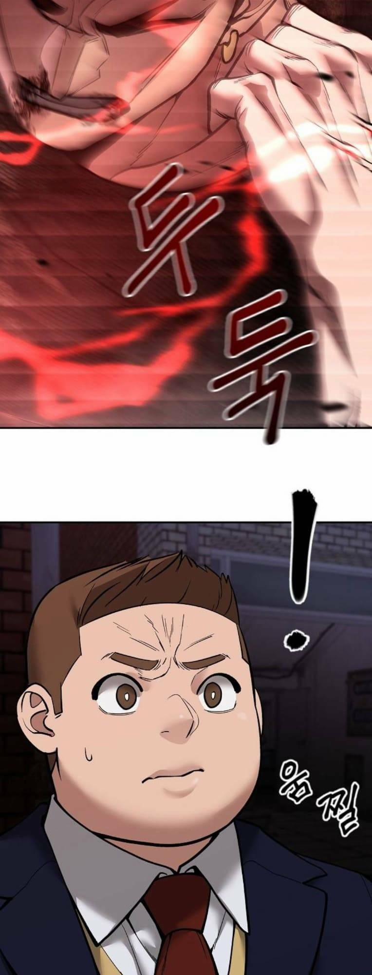 Quản Lí Du Côn 62.1 trang 107