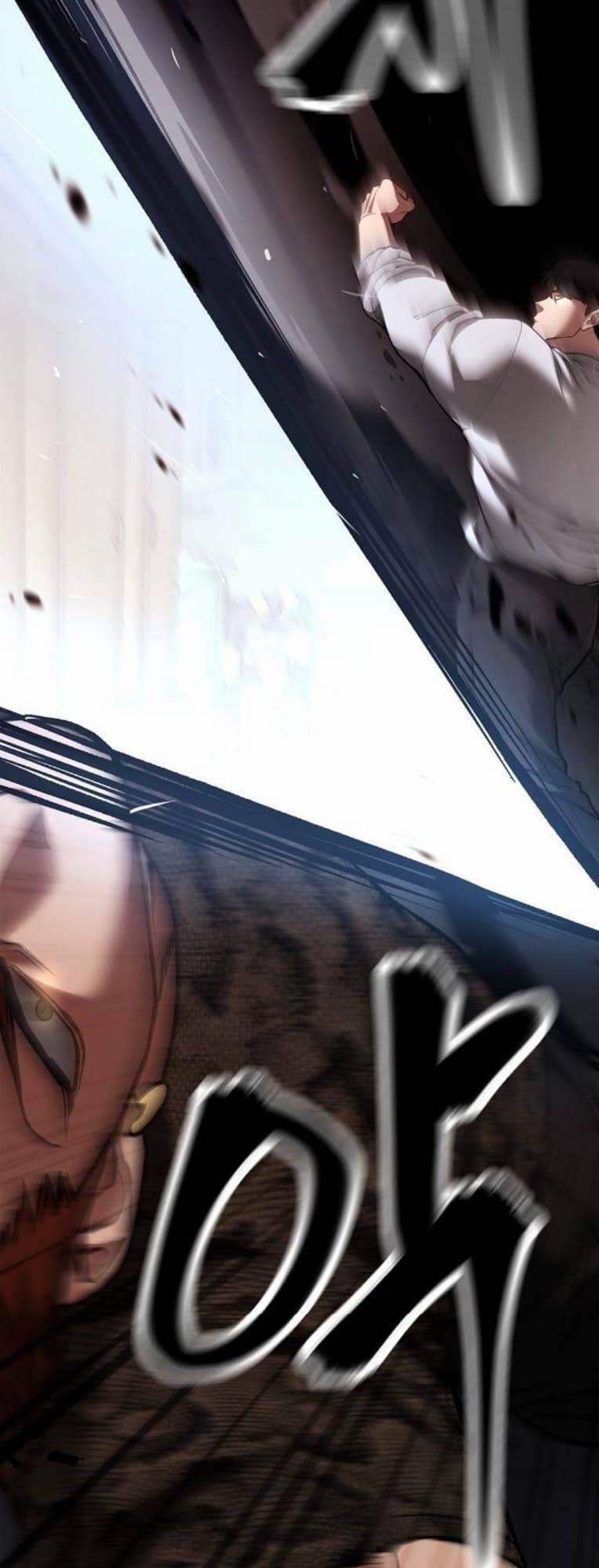 Quản Lí Du Côn 62.1 trang 26