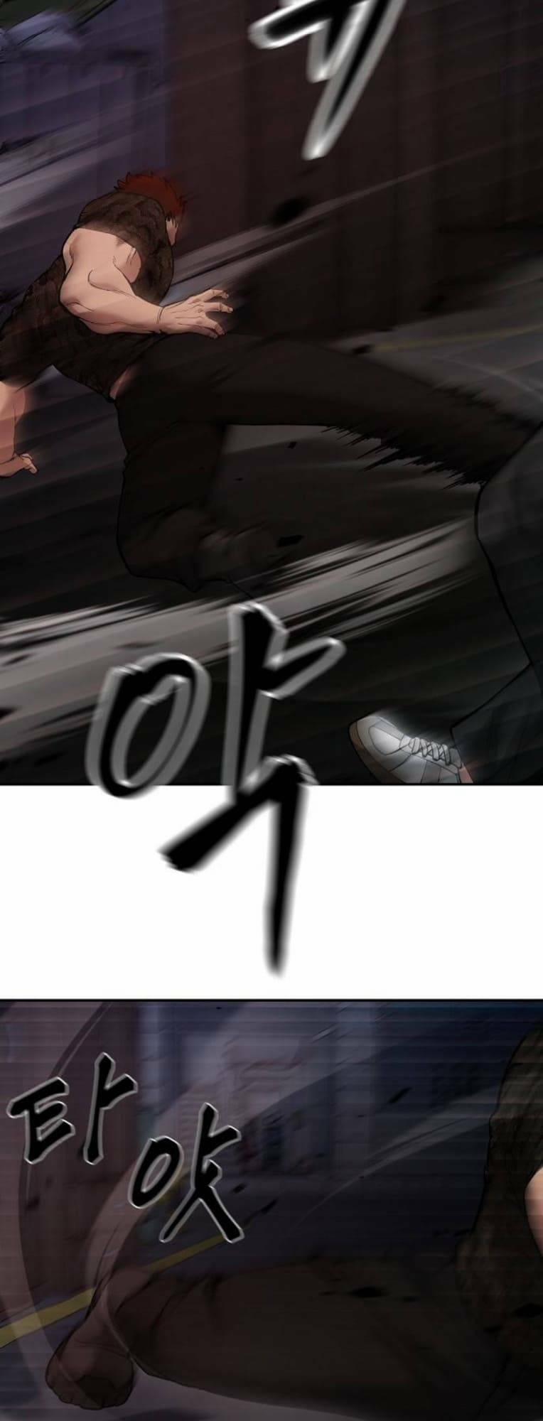 Quản Lí Du Côn 62.1 trang 38