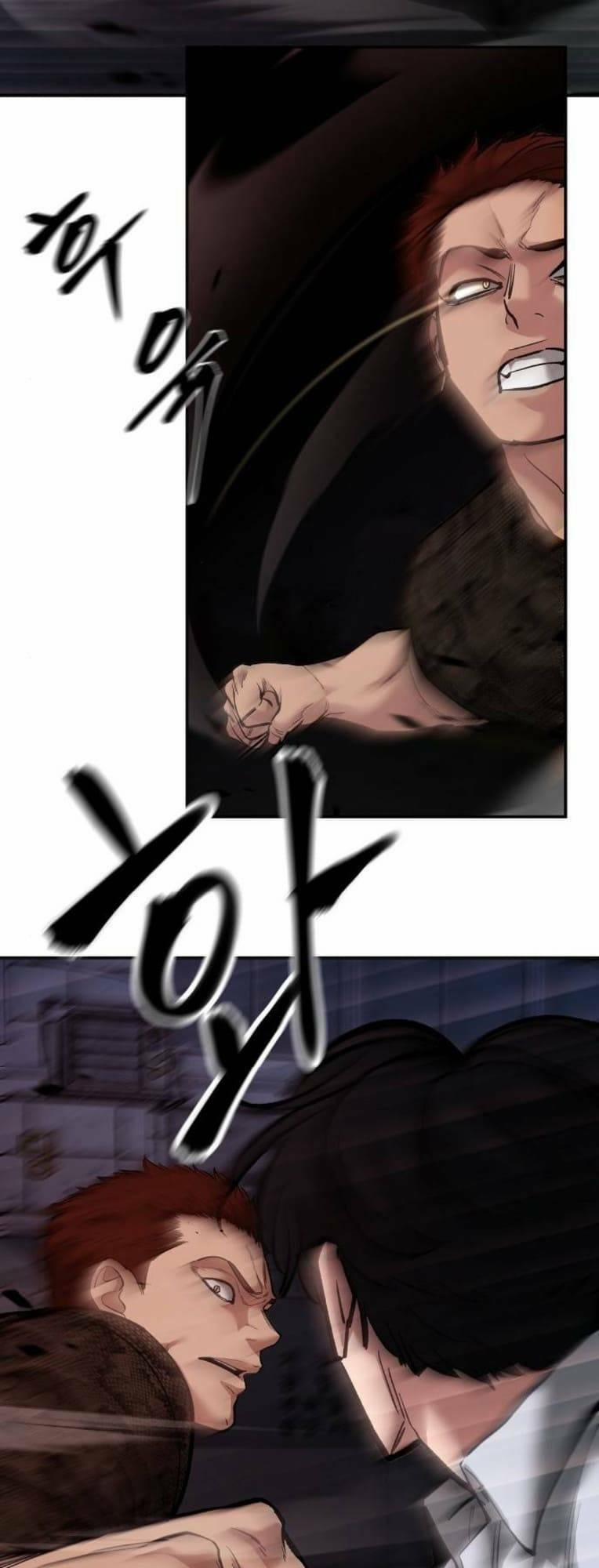 Quản Lí Du Côn 62.1 trang 39