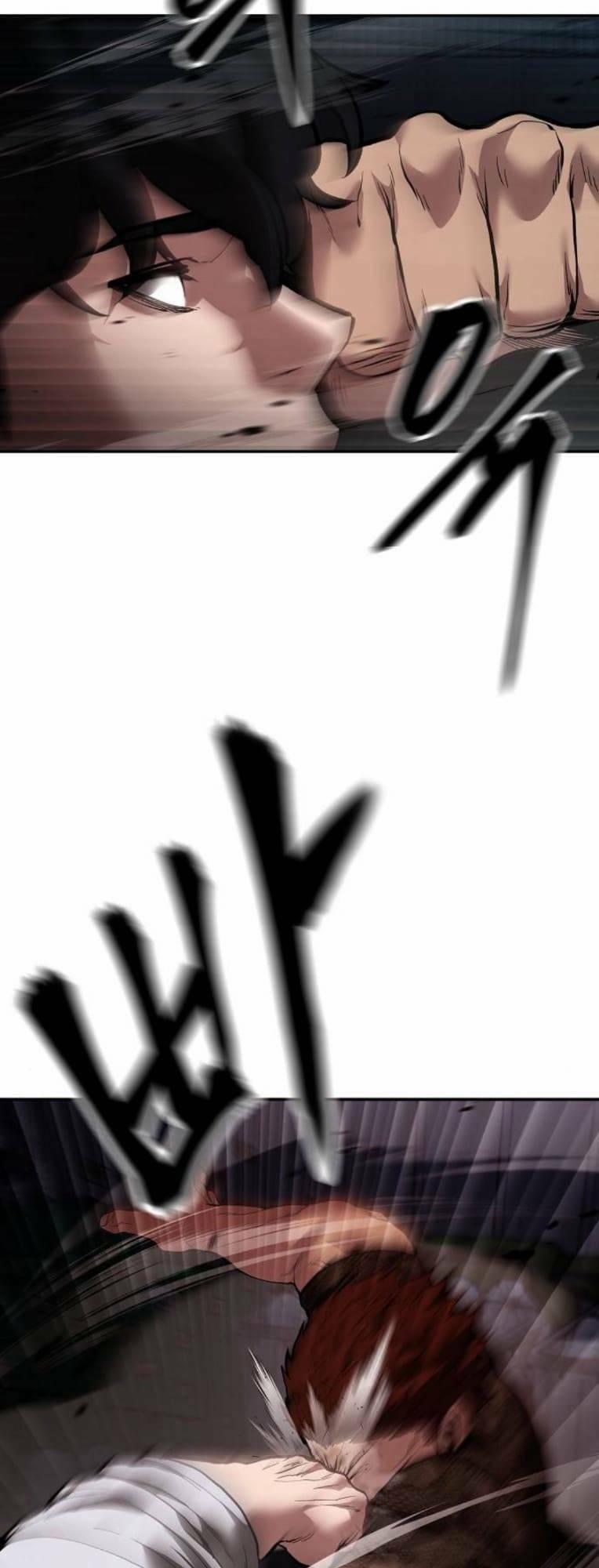 Quản Lí Du Côn 62.1 trang 43