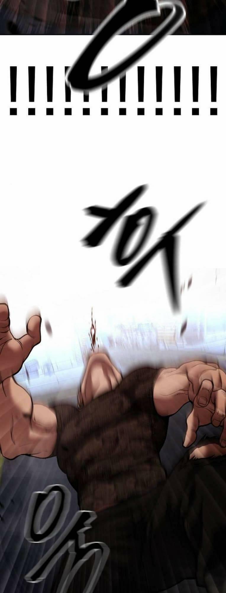 Quản Lí Du Côn 62.1 trang 77