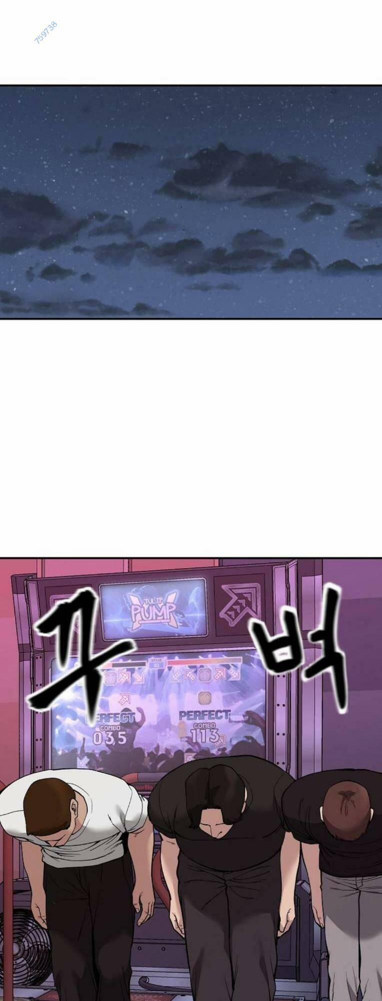 Quản Lí Du Côn 63 trang 0