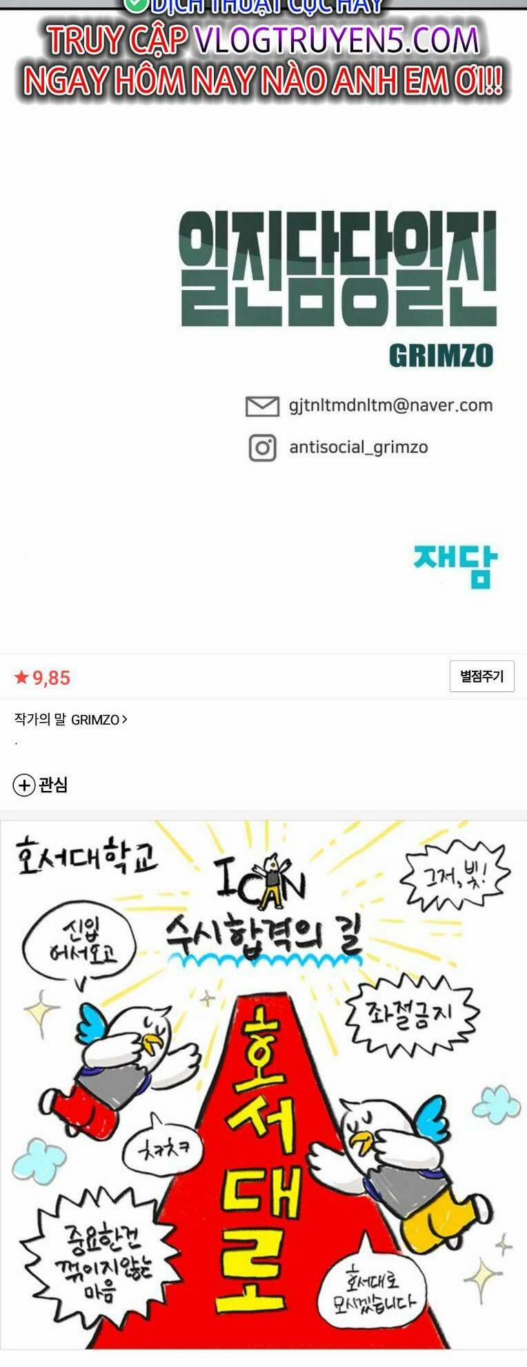 Quản Lí Du Côn 63 trang 102