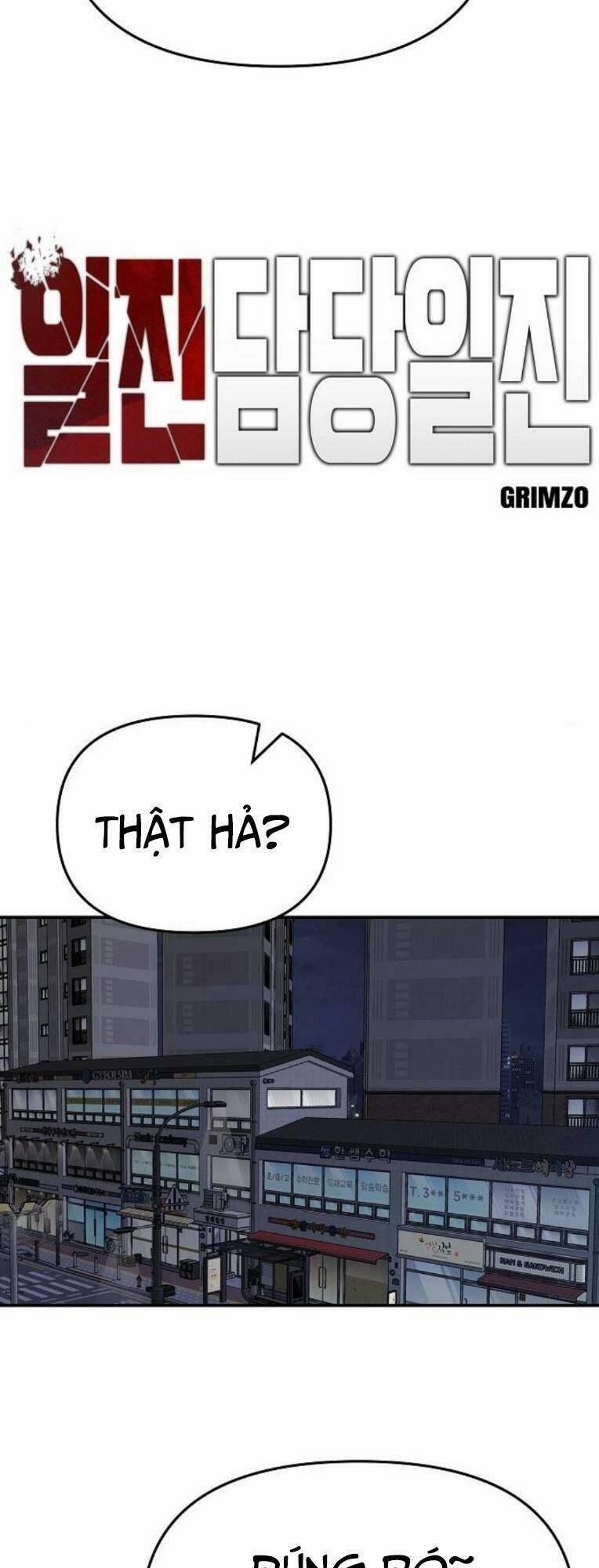 Quản Lí Du Côn 63 trang 13