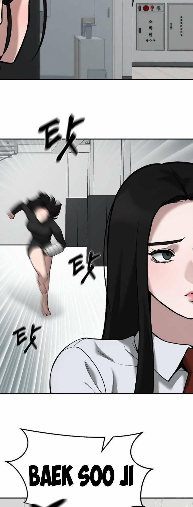 Quản Lí Du Côn 63 trang 37