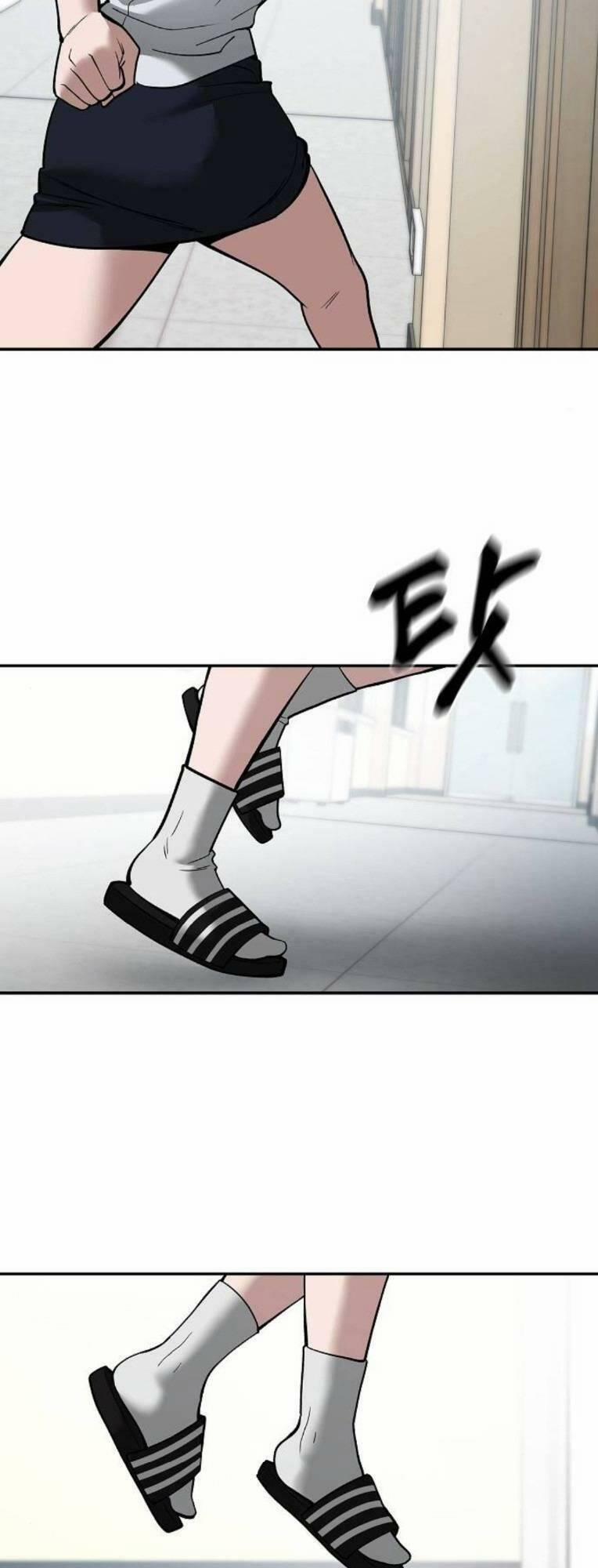 Quản Lí Du Côn 64 trang 17