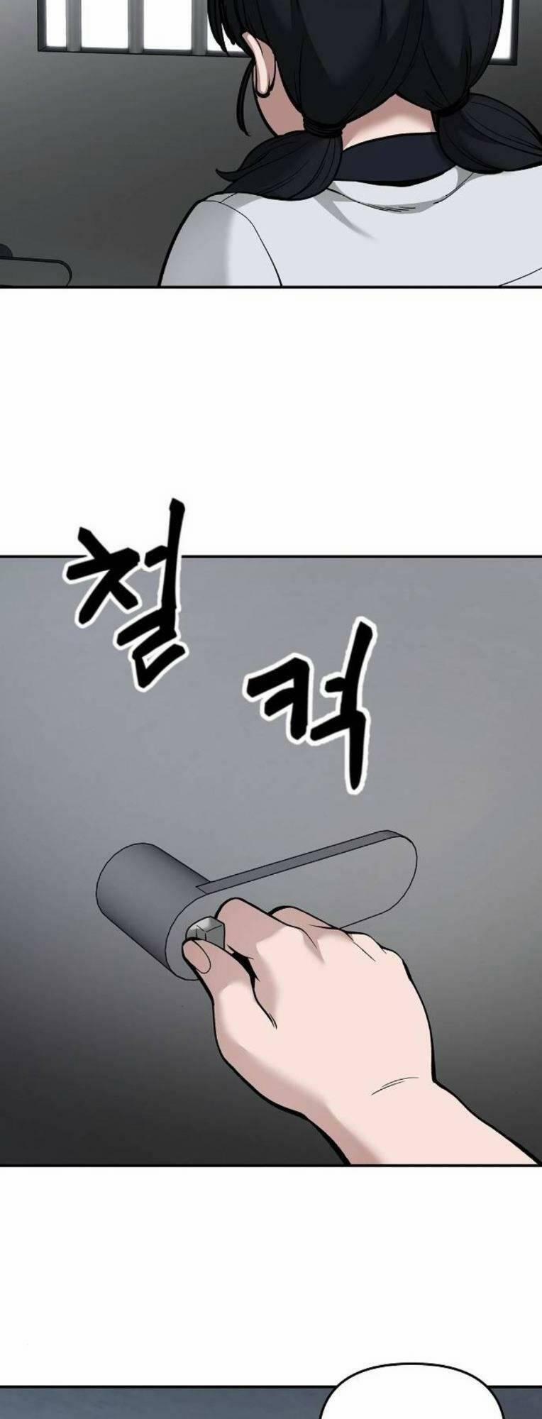 Quản Lí Du Côn 64 trang 42