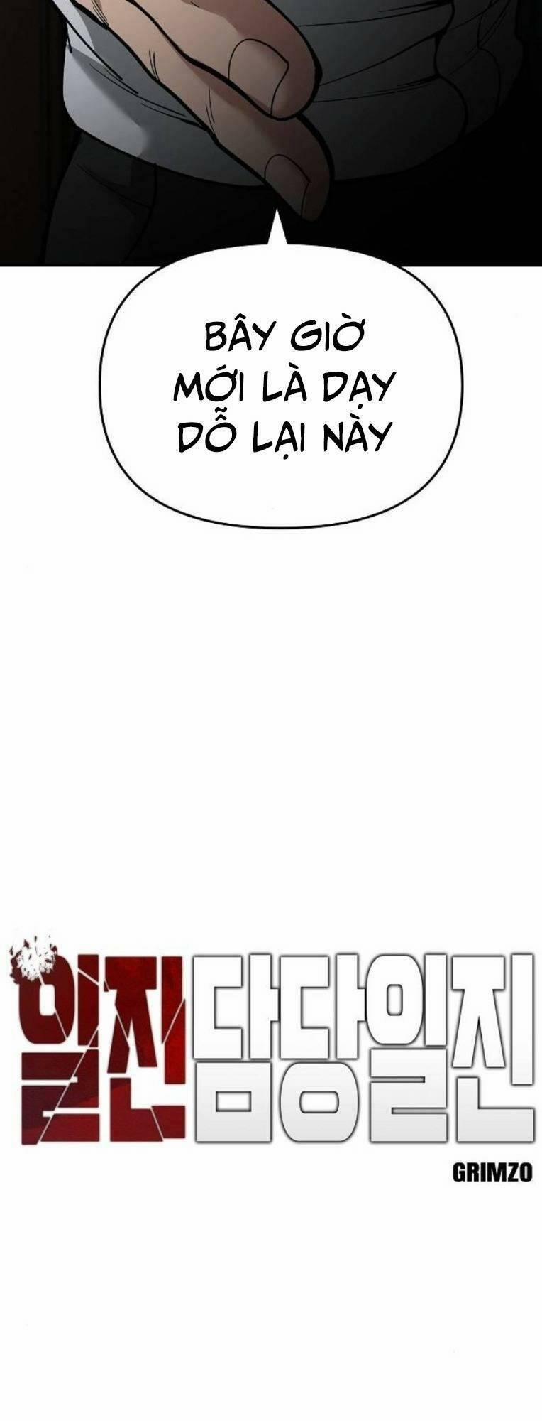 Quản Lí Du Côn 65 trang 16