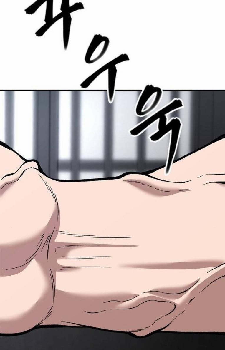 Quản Lí Du Côn 65 trang 53