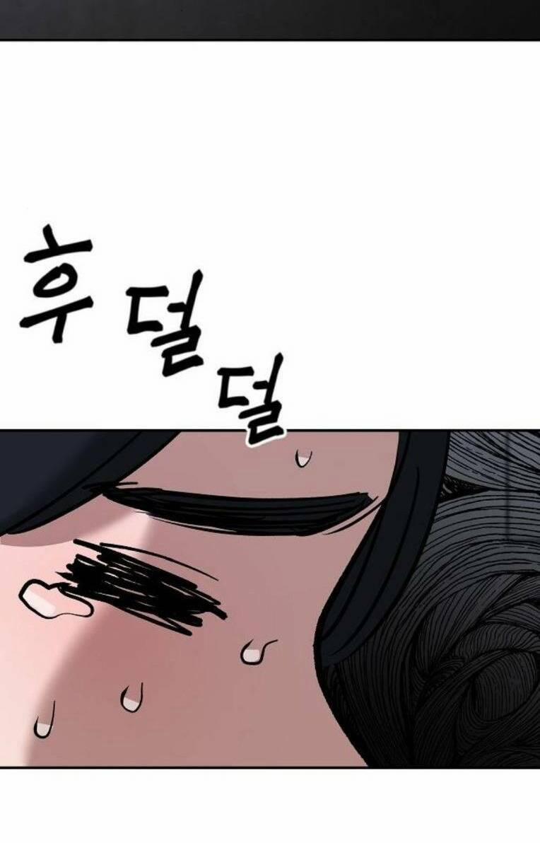 Quản Lí Du Côn 65 trang 54