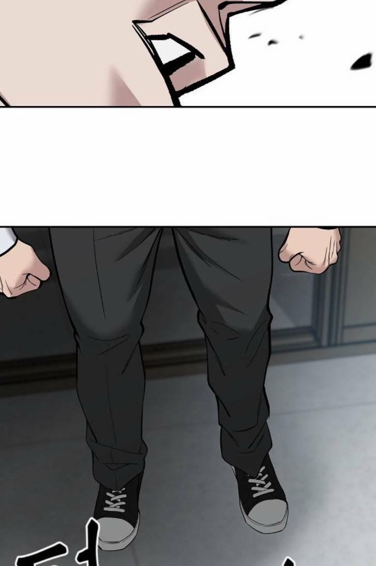 Quản Lí Du Côn 65 trang 6