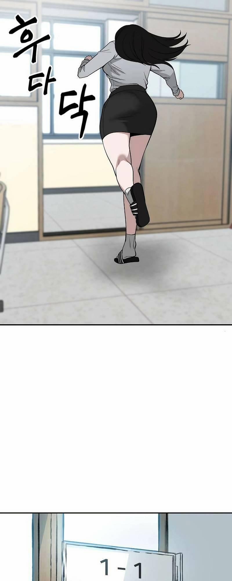 Quản Lí Du Côn 66 trang 12