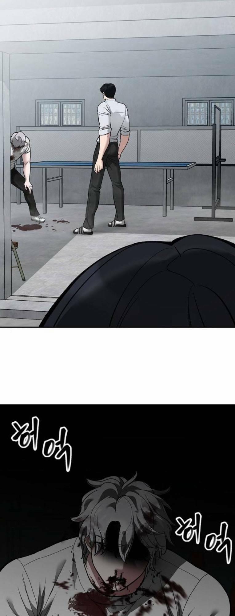 Quản Lí Du Côn 67 trang 101