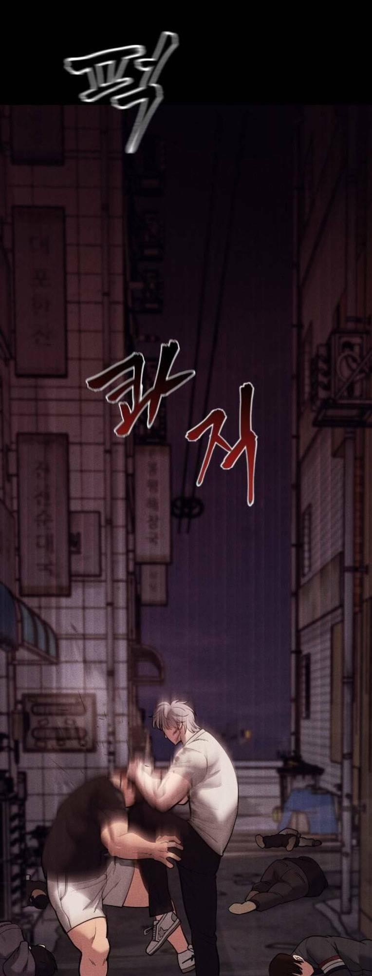 Quản Lí Du Côn 67 trang 14