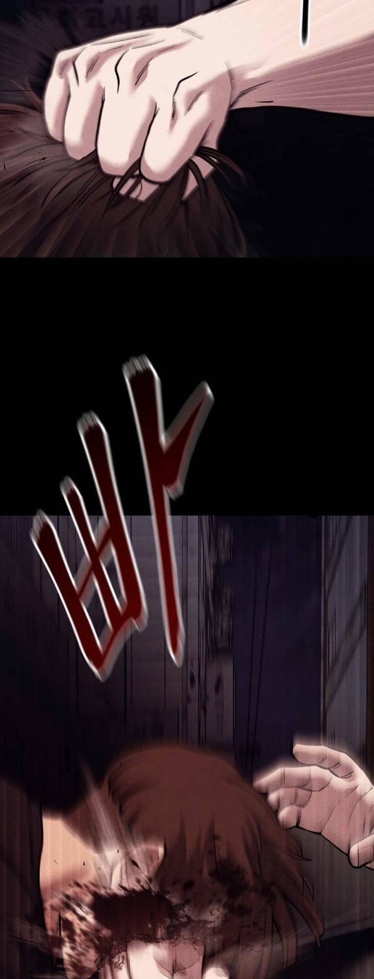 Quản Lí Du Côn 67 trang 16