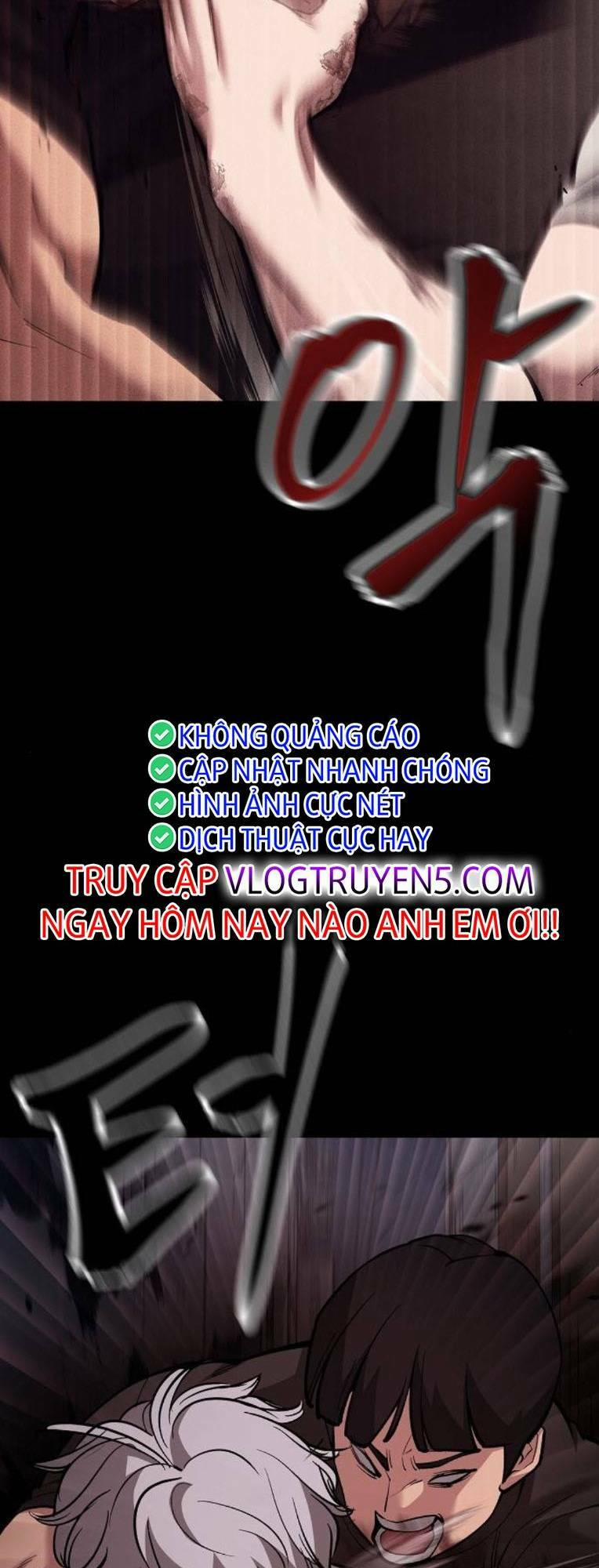 Quản Lí Du Côn 67 trang 17