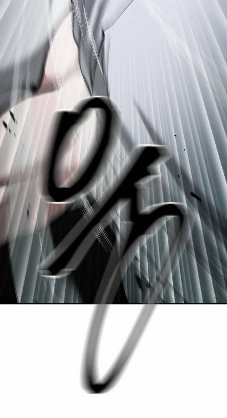 Quản Lí Du Côn 67 trang 42