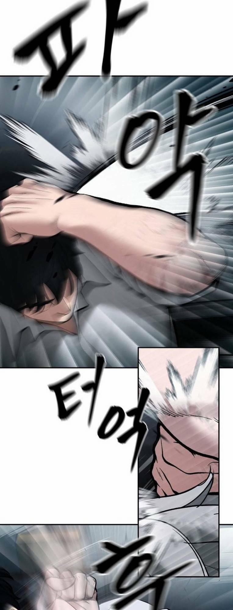 Quản Lí Du Côn 67 trang 73