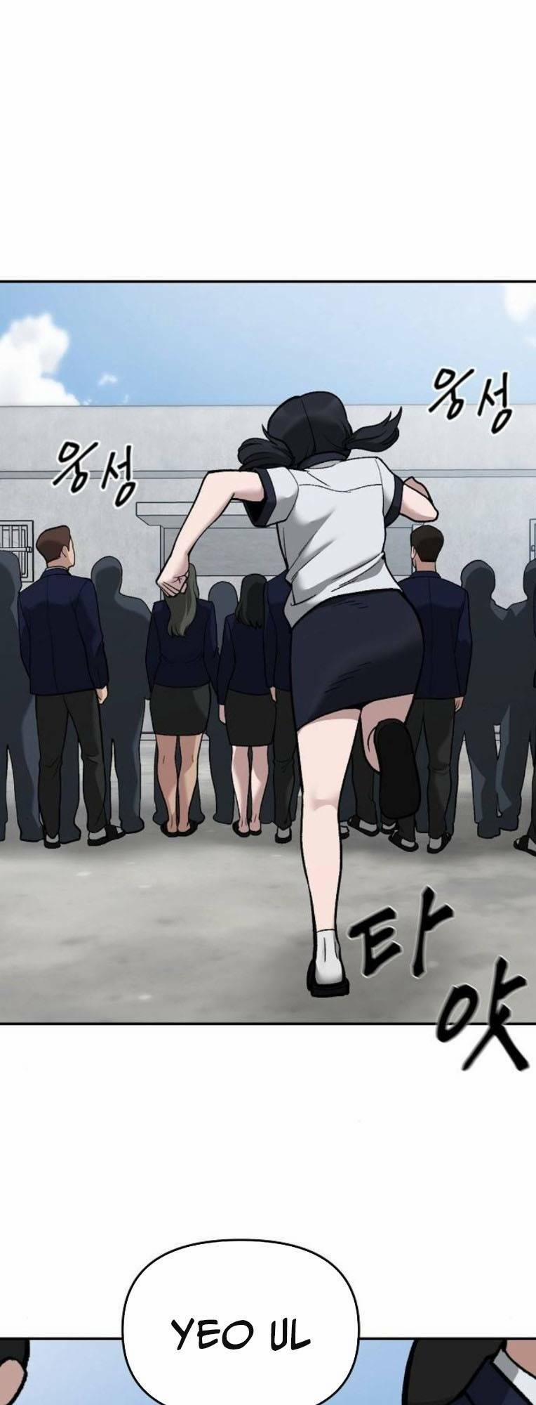 Quản Lí Du Côn 67 trang 99