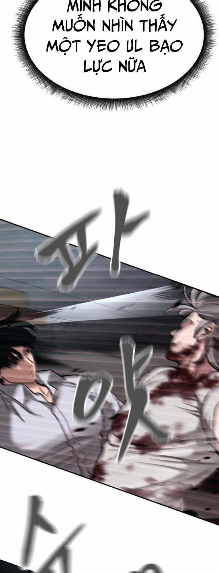 Quản Lí Du Côn 68 trang 47