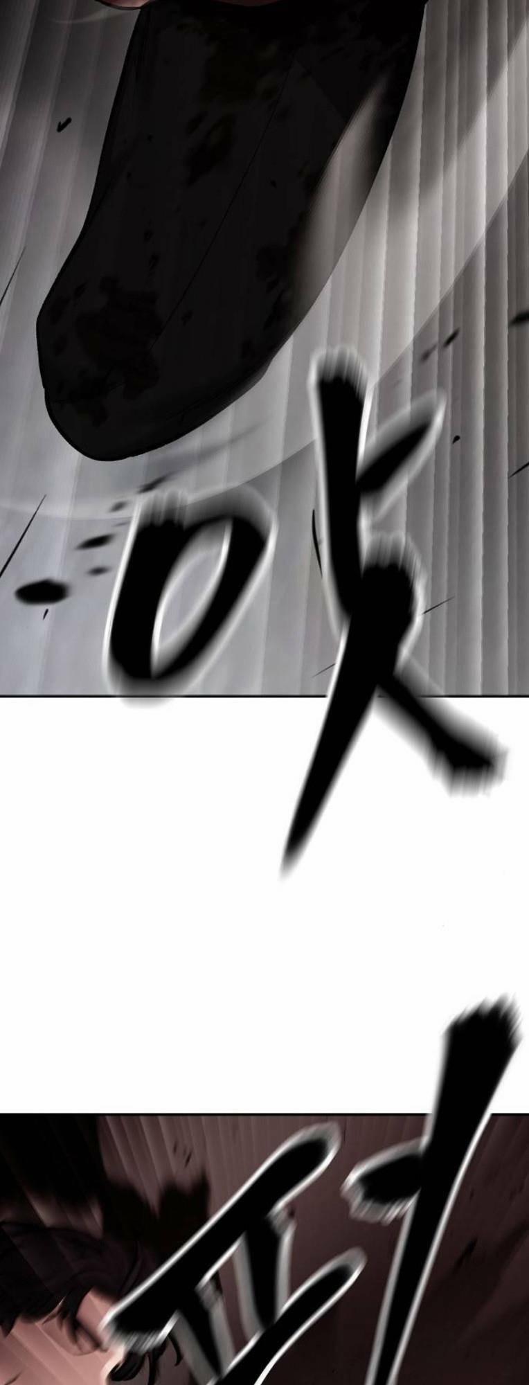 Quản Lí Du Côn 68 trang 80