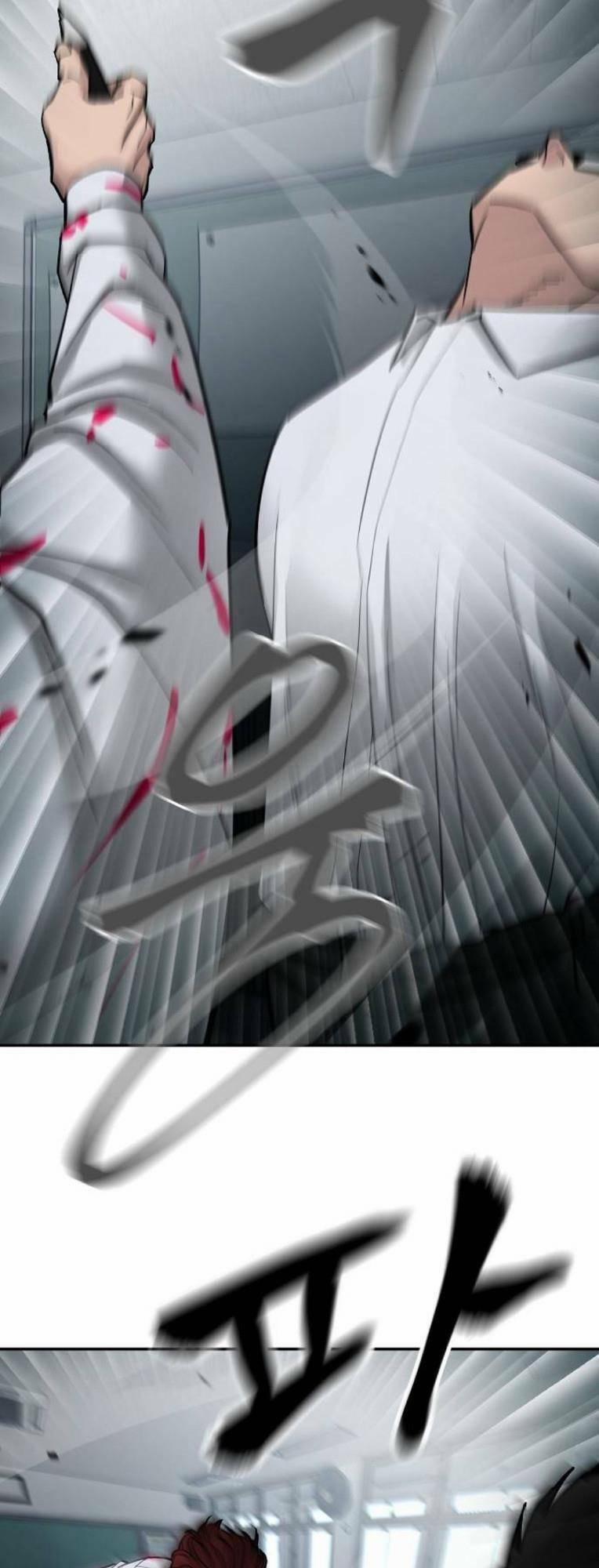 Quản Lí Du Côn 69 trang 112