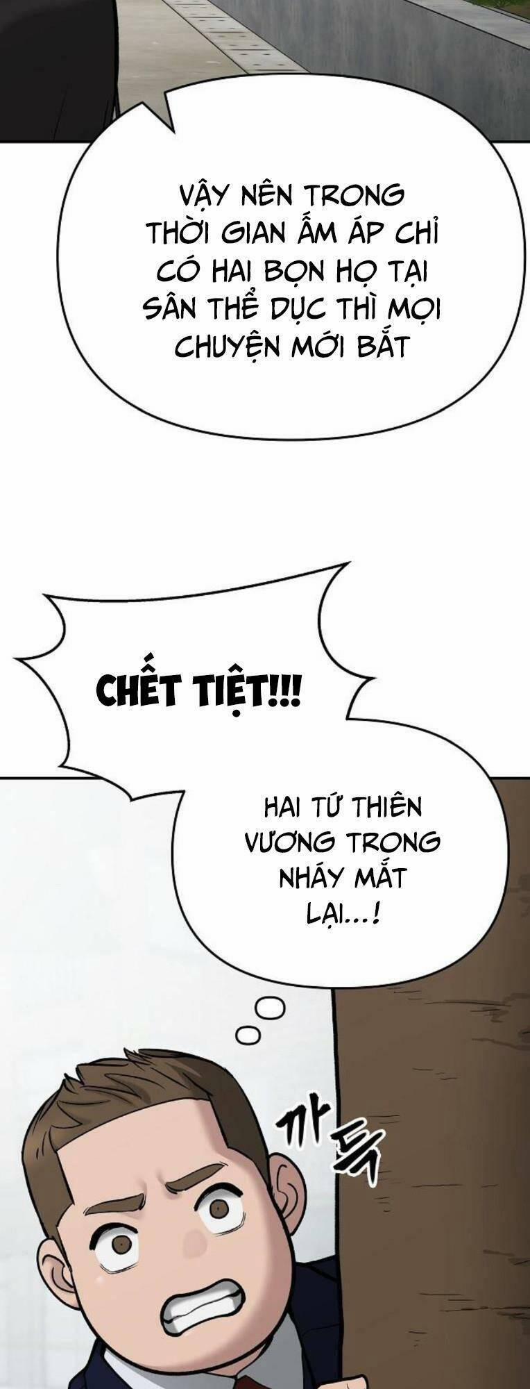 Quản Lí Du Côn 69 trang 27