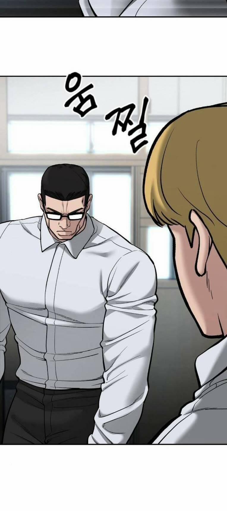 Quản Lí Du Côn 69 trang 31