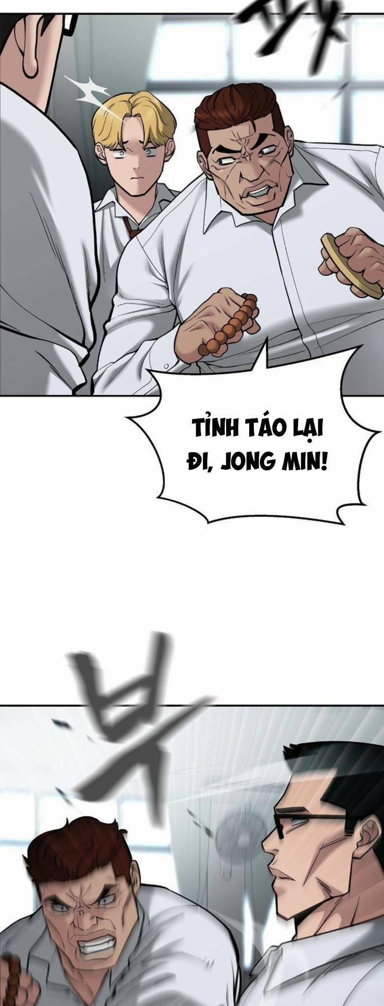 Quản Lí Du Côn 69 trang 33