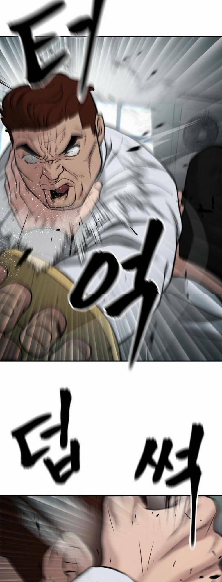 Quản Lí Du Côn 69 trang 35