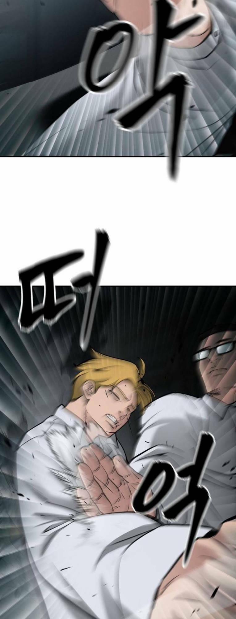 Quản Lí Du Côn 69 trang 39