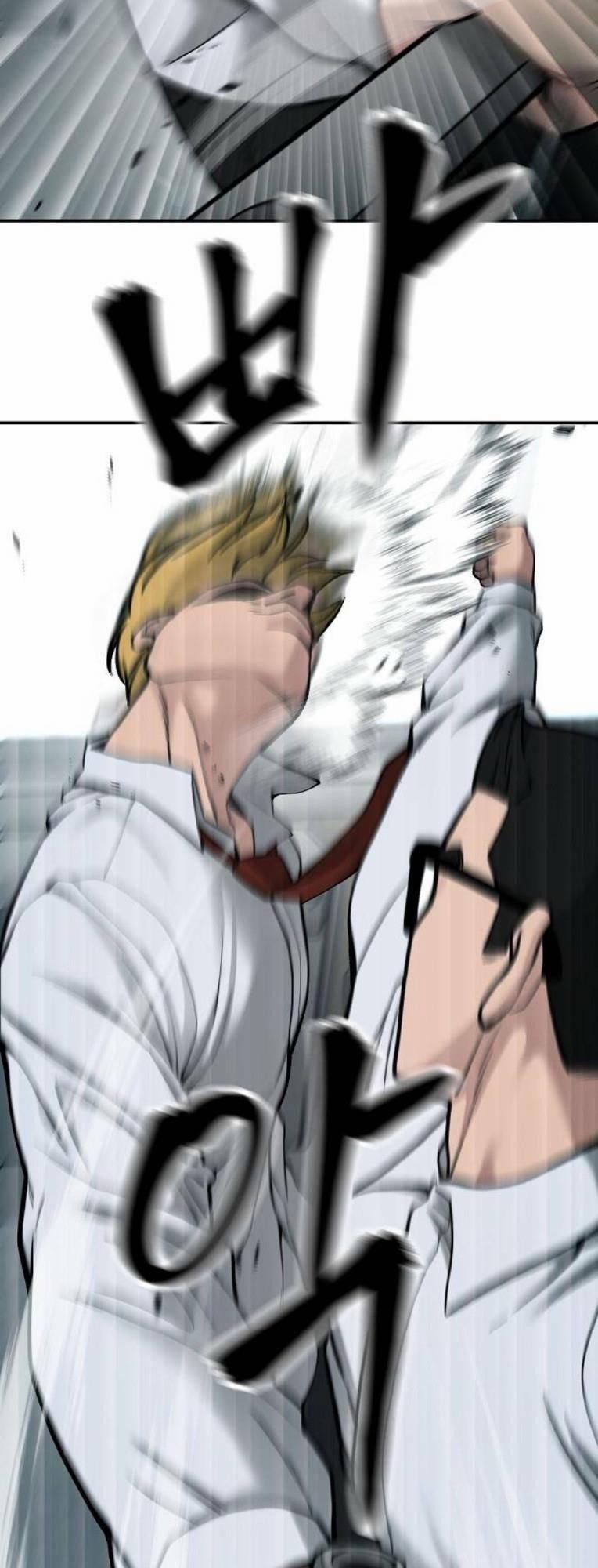 Quản Lí Du Côn 69 trang 40