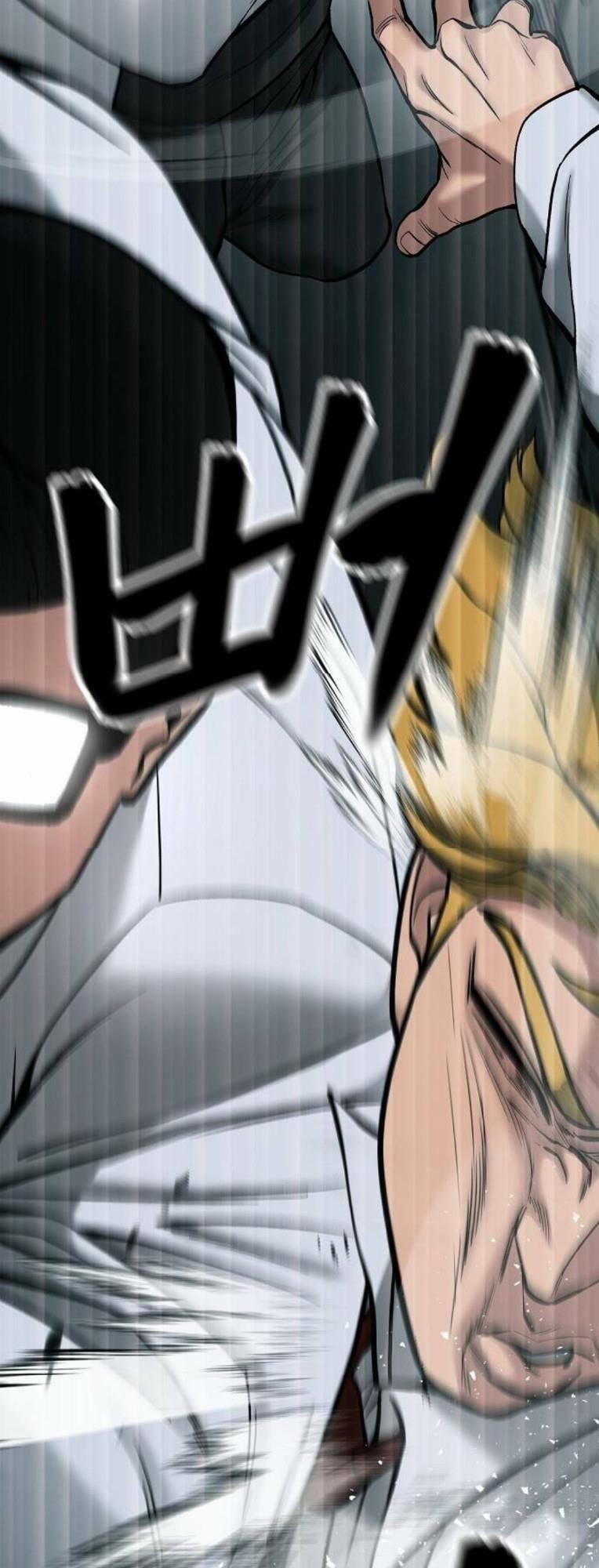 Quản Lí Du Côn 69 trang 43