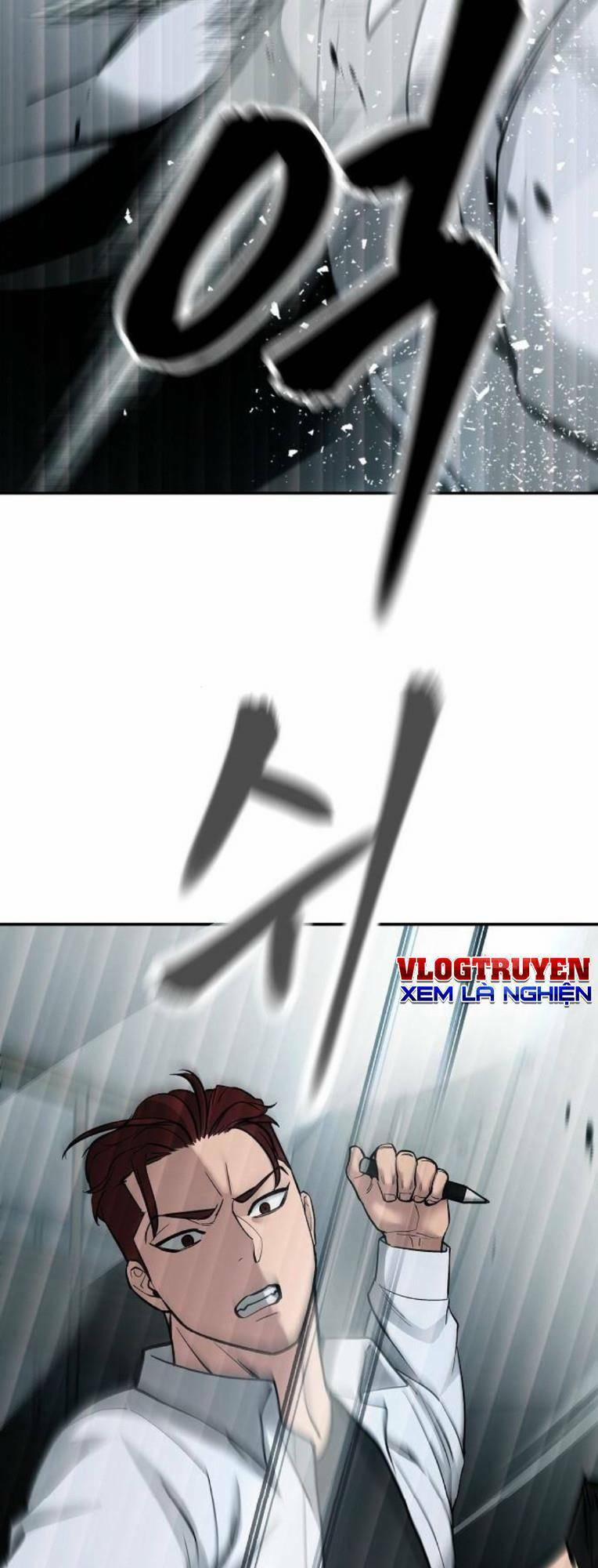 Quản Lí Du Côn 69 trang 44