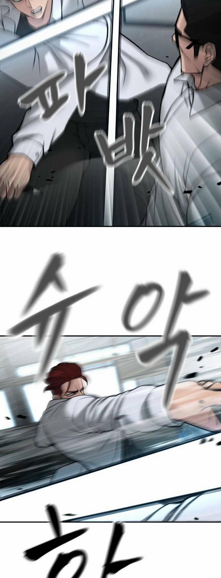 Quản Lí Du Côn 69 trang 47