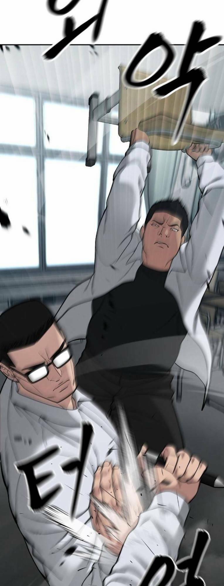 Quản Lí Du Côn 69 trang 48