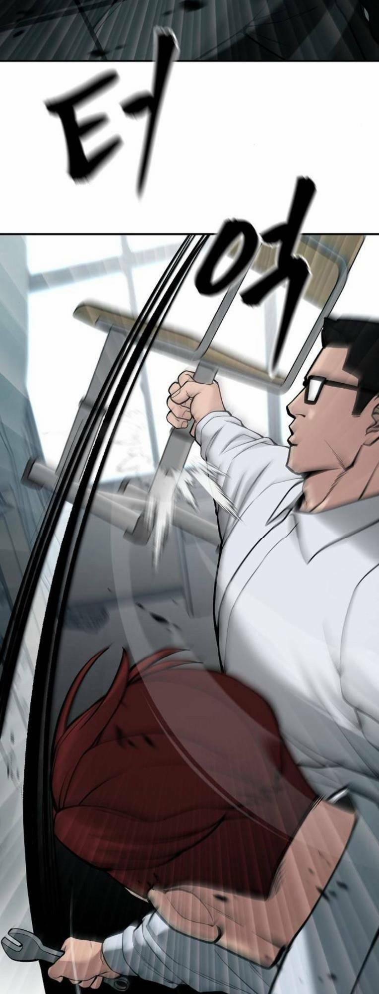 Quản Lí Du Côn 69 trang 51