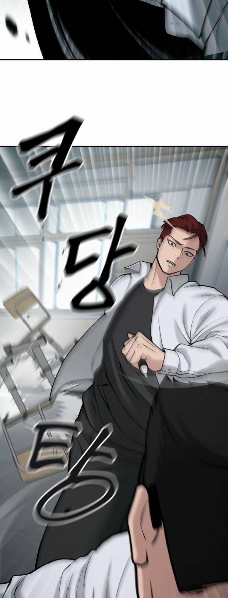 Quản Lí Du Côn 69 trang 52