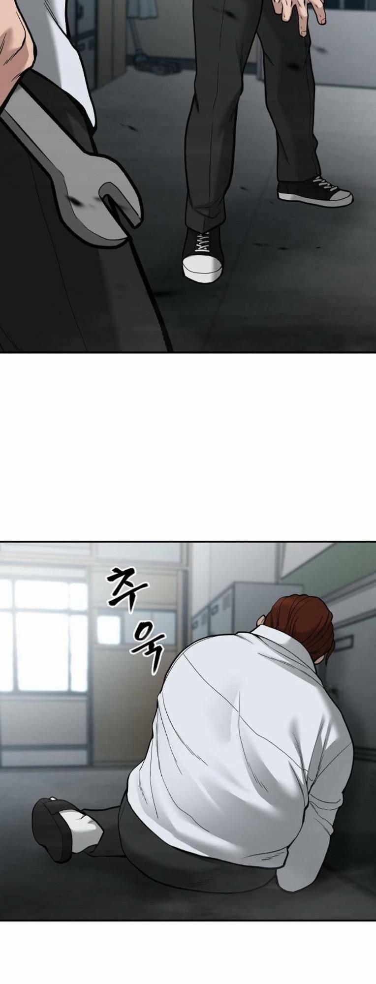 Quản Lí Du Côn 69 trang 54